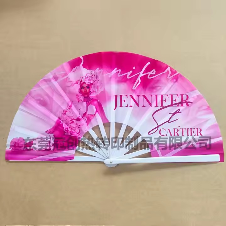 Fan, handheld folding sublimation fan